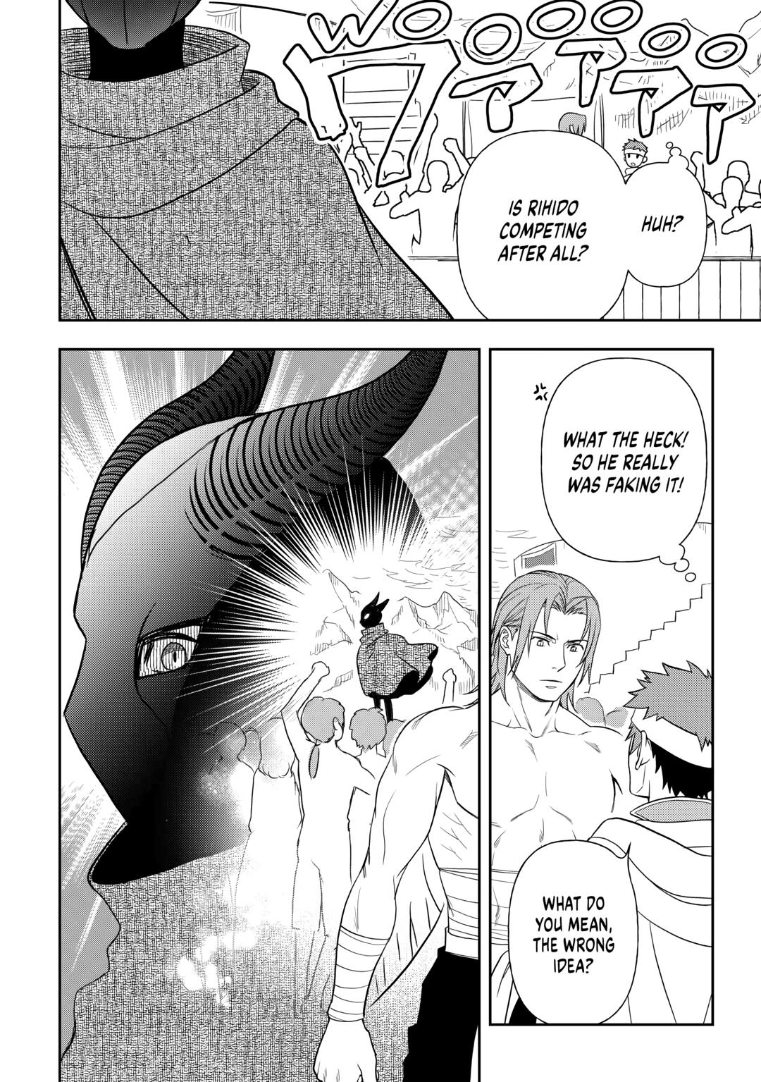 Monogatari no Naka no Hito chapter 72 page 24