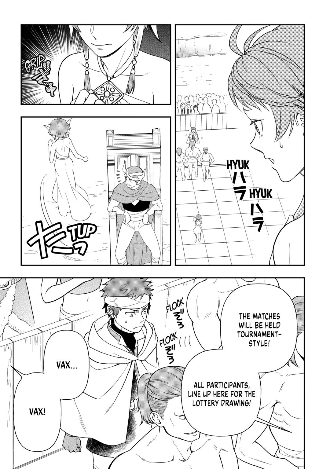 Monogatari no Naka no Hito chapter 72 page 3