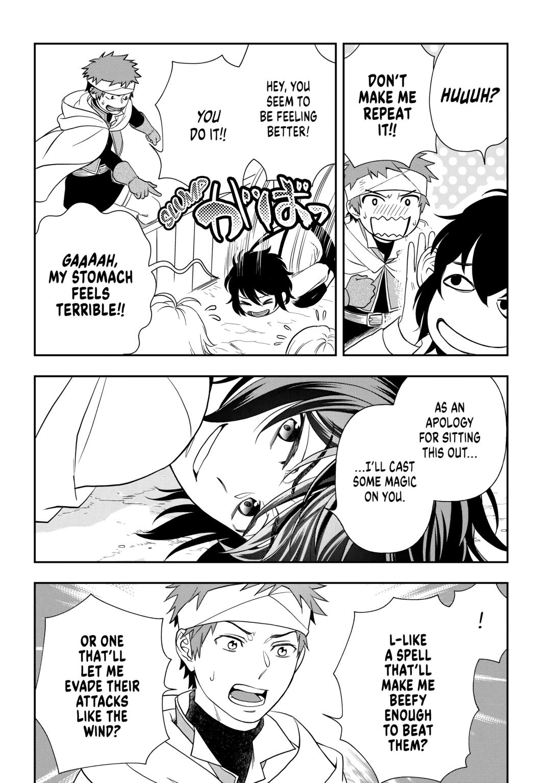 Monogatari no Naka no Hito chapter 72 page 5