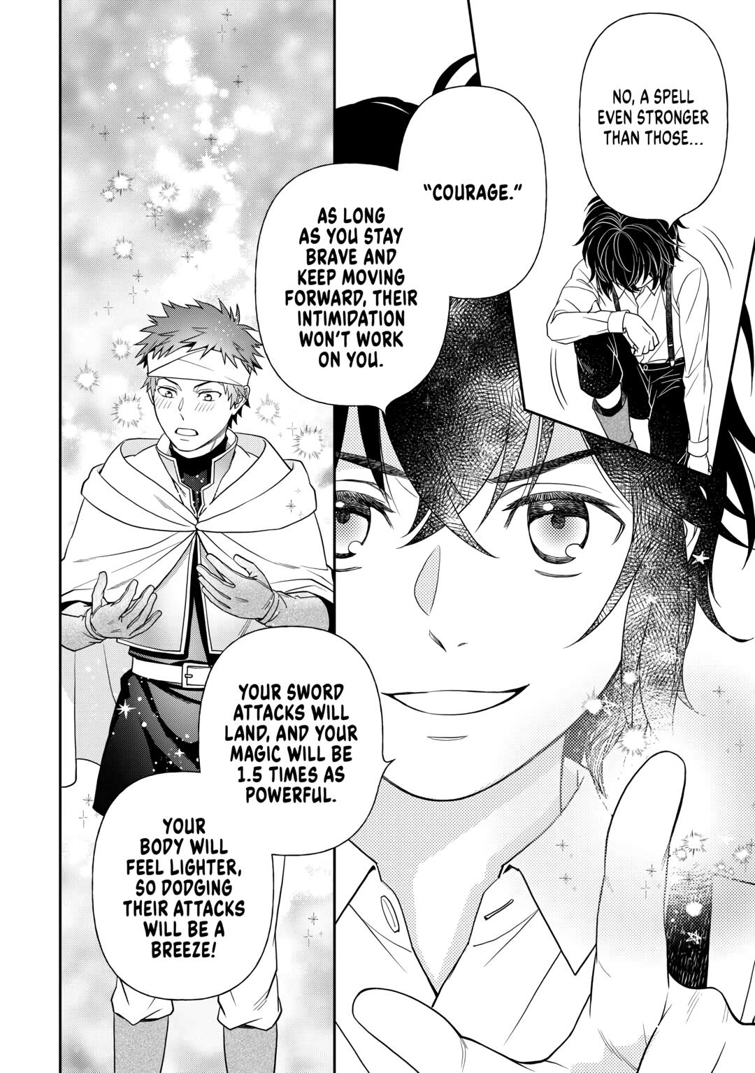 Monogatari no Naka no Hito chapter 72 page 6