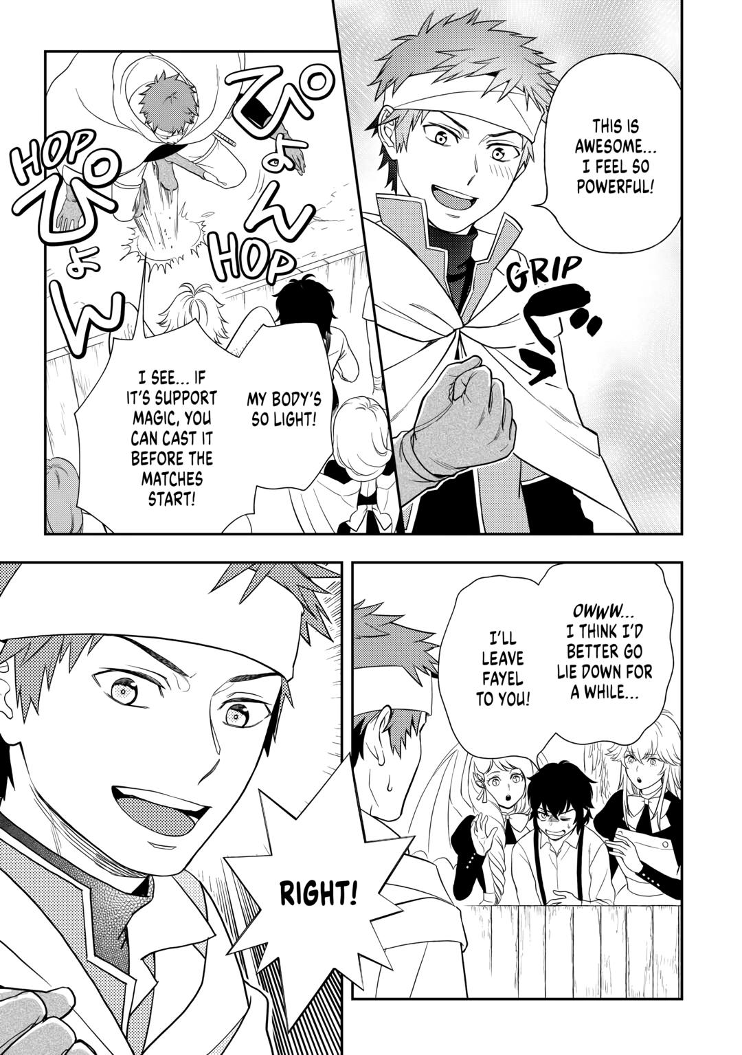 Monogatari no Naka no Hito chapter 72 page 7