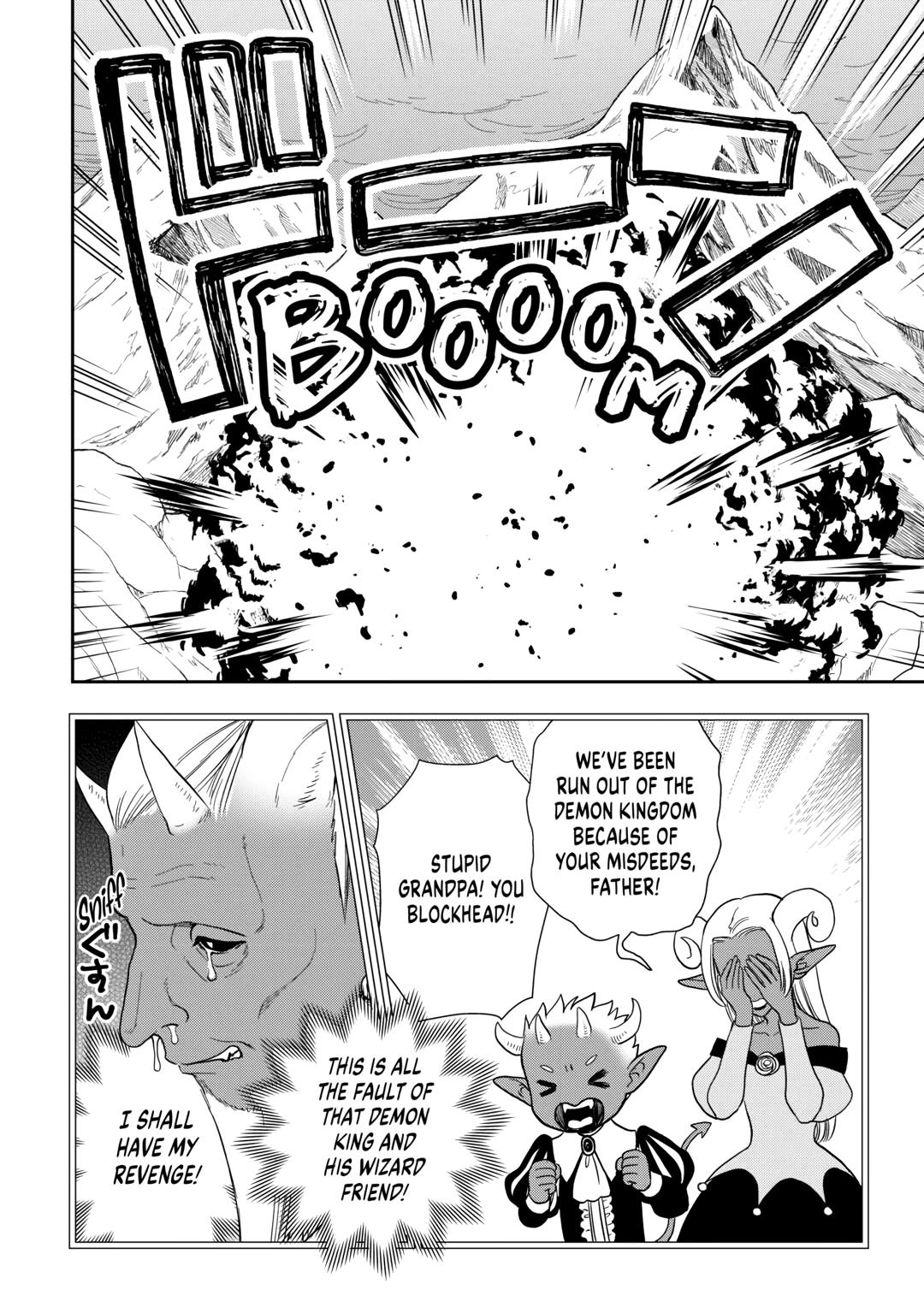 Monogatari no Naka no Hito chapter 73 page 10