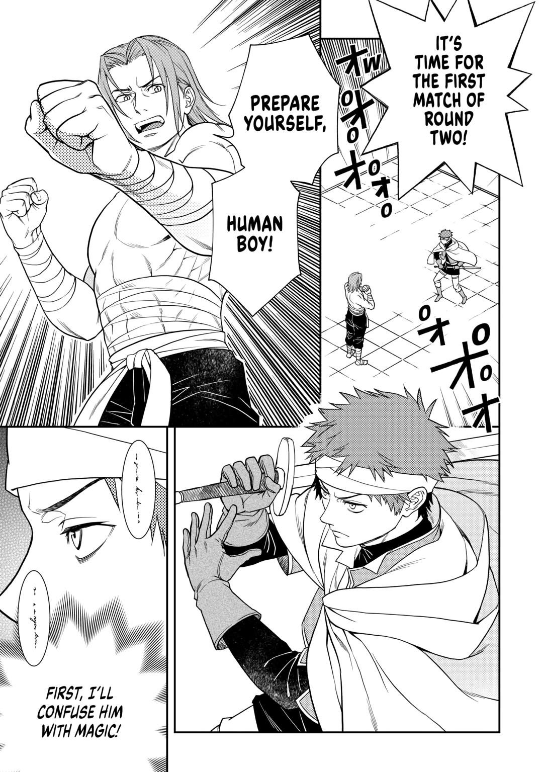 Monogatari no Naka no Hito chapter 73 page 15