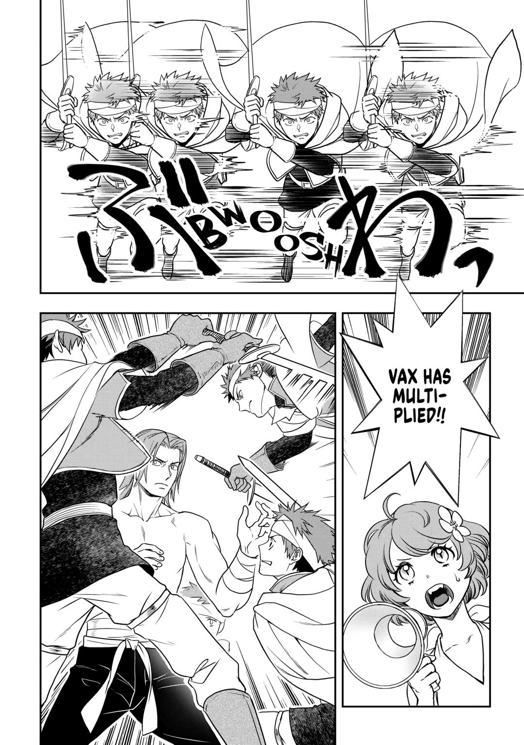 Monogatari no Naka no Hito chapter 73 page 16