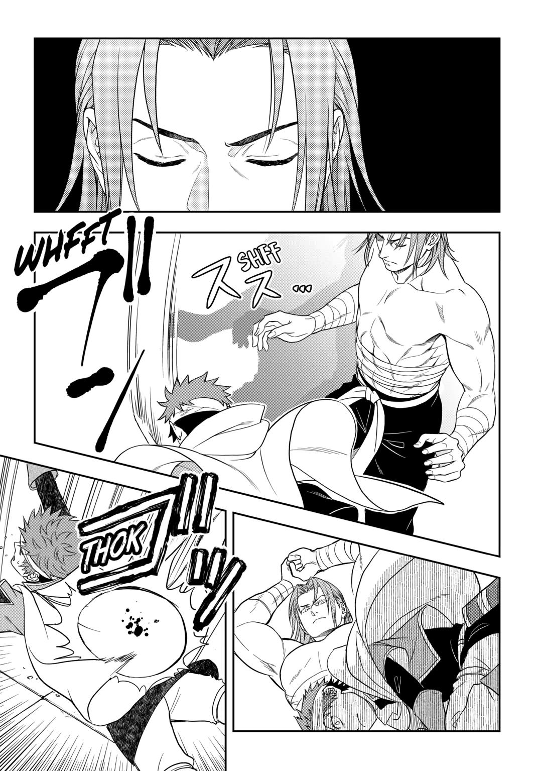 Monogatari no Naka no Hito chapter 73 page 17