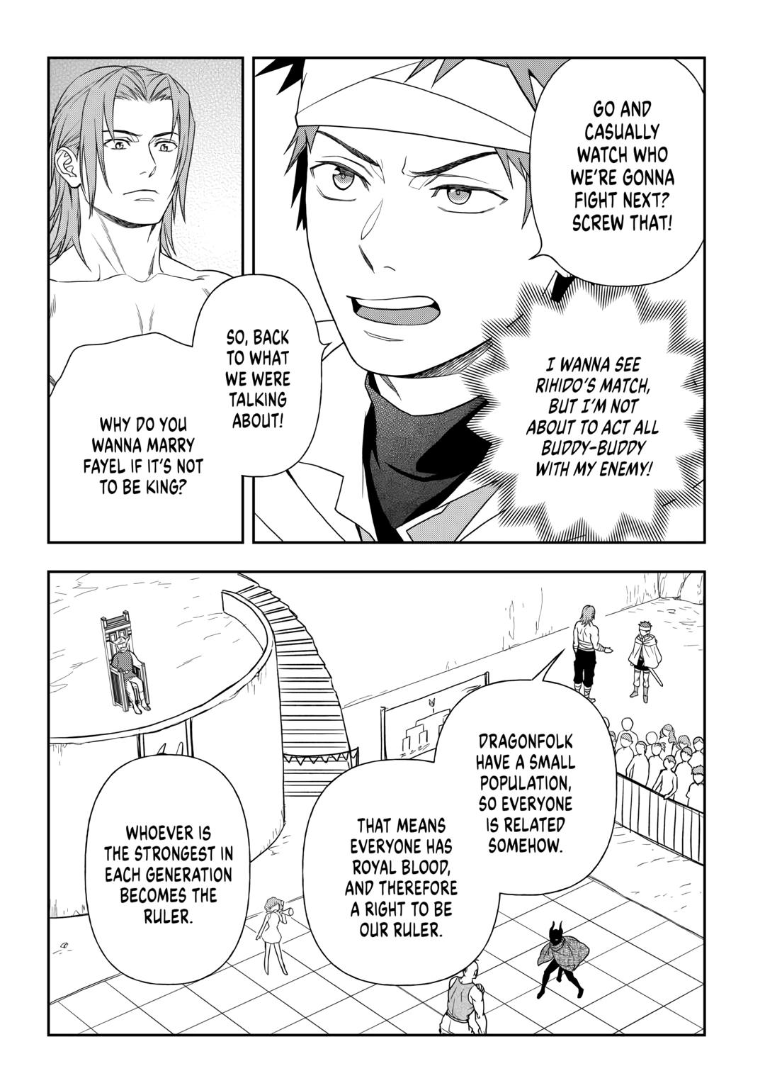 Monogatari no Naka no Hito chapter 73 page 5