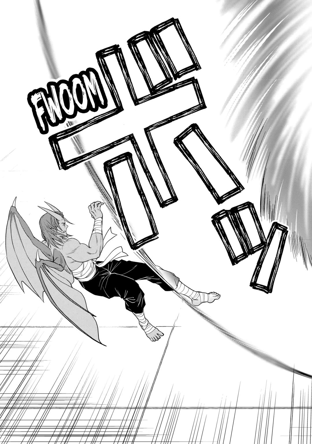 Monogatari no Naka no Hito chapter 74 page 11