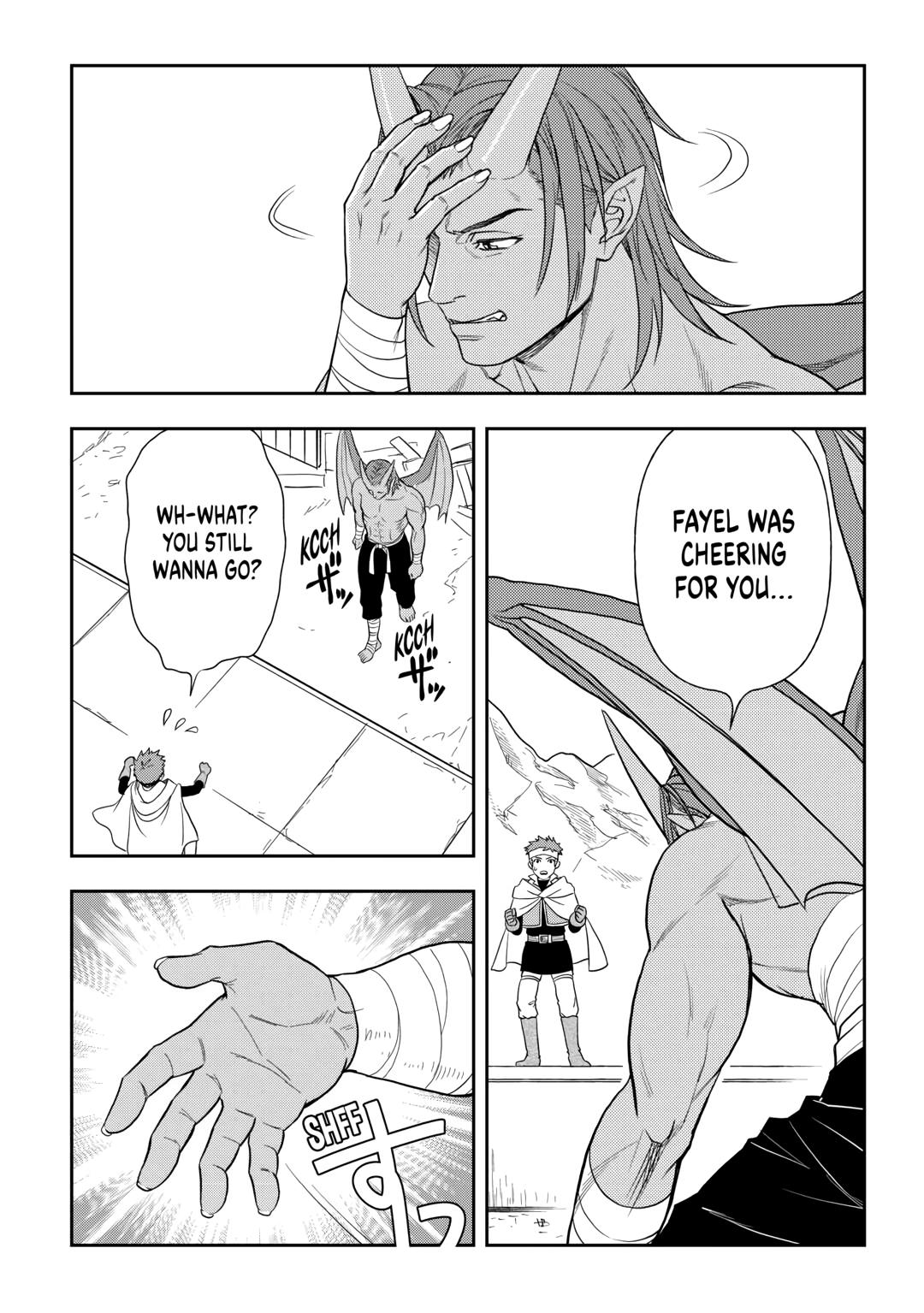 Monogatari no Naka no Hito chapter 74 page 14