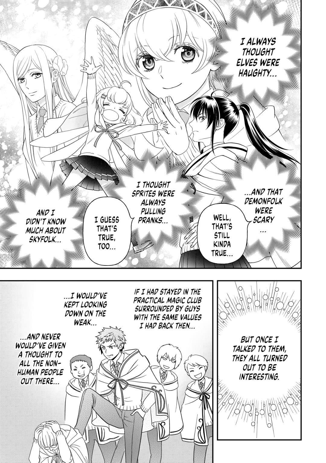 Monogatari no Naka no Hito chapter 74 page 19