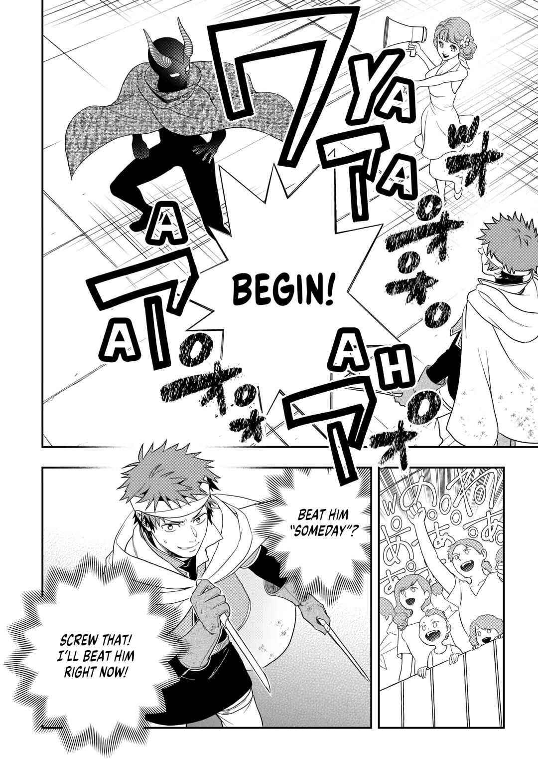 Monogatari no Naka no Hito chapter 74 page 22