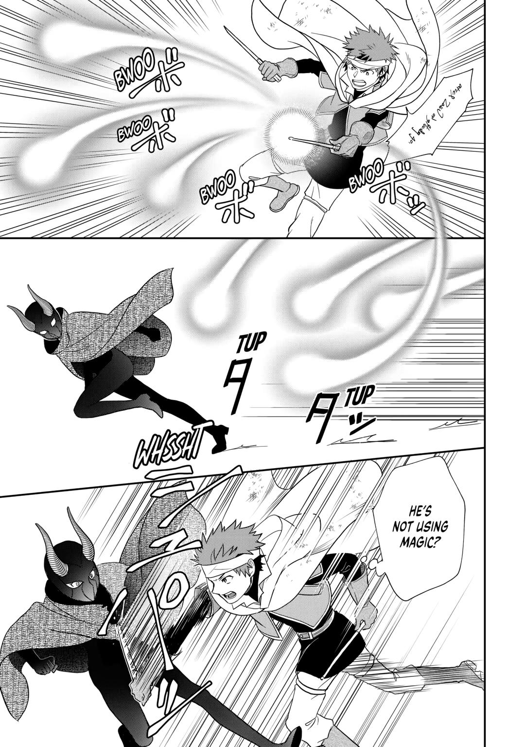 Monogatari no Naka no Hito chapter 74 page 23