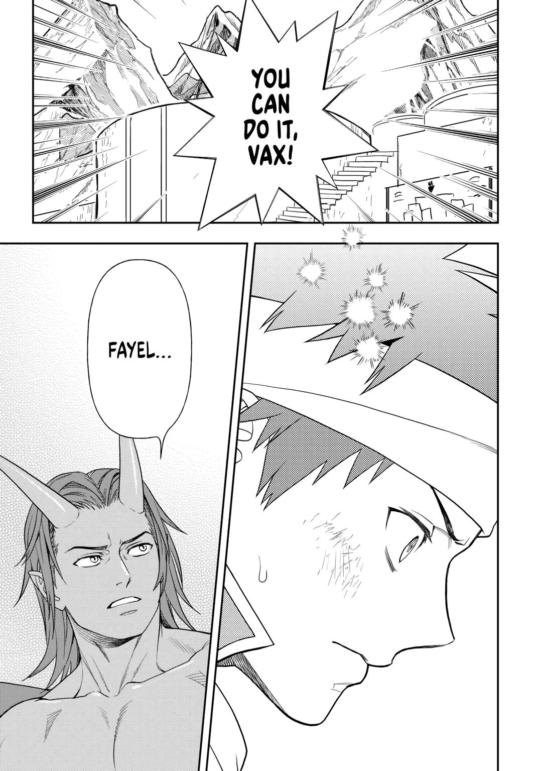 Monogatari no Naka no Hito chapter 74 page 7