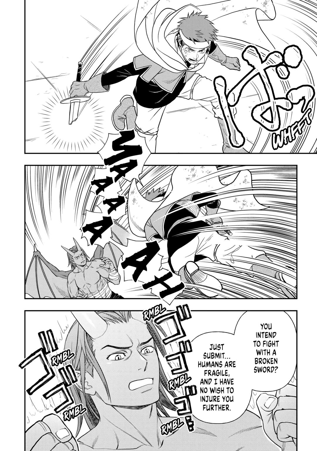 Monogatari no Naka no Hito chapter 74 page 8