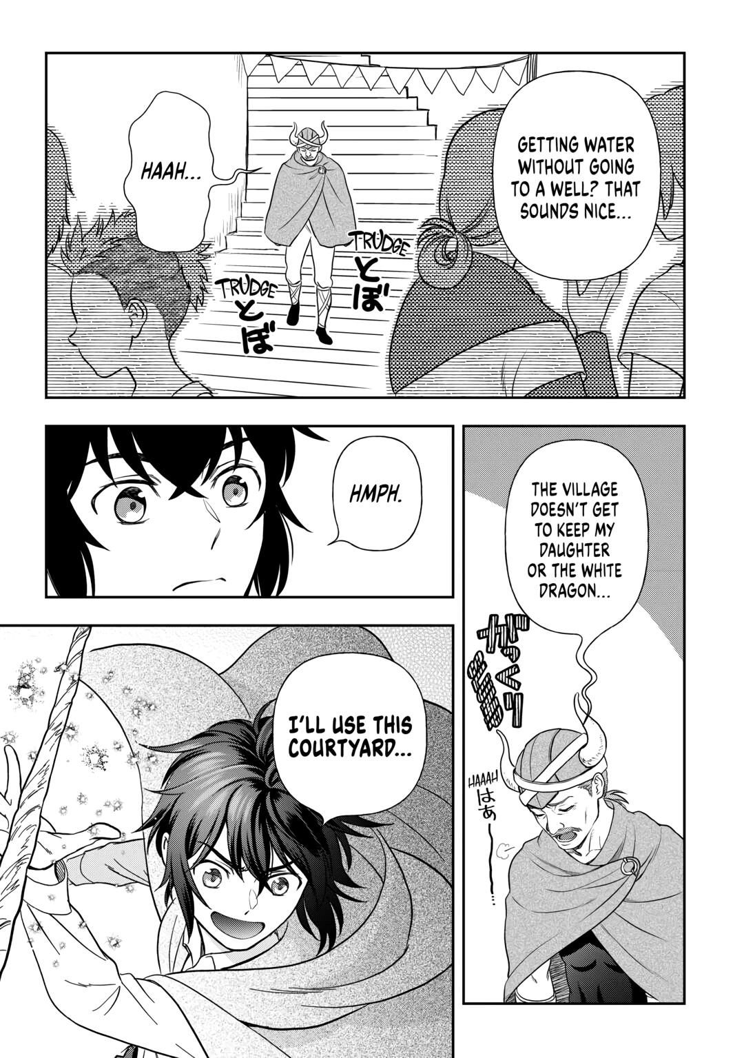 Monogatari no Naka no Hito chapter 75 page 11