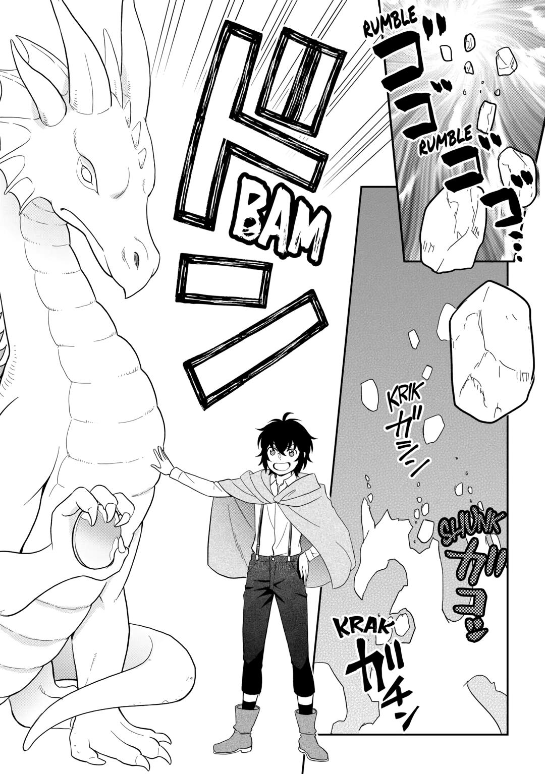 Monogatari no Naka no Hito chapter 75 page 12