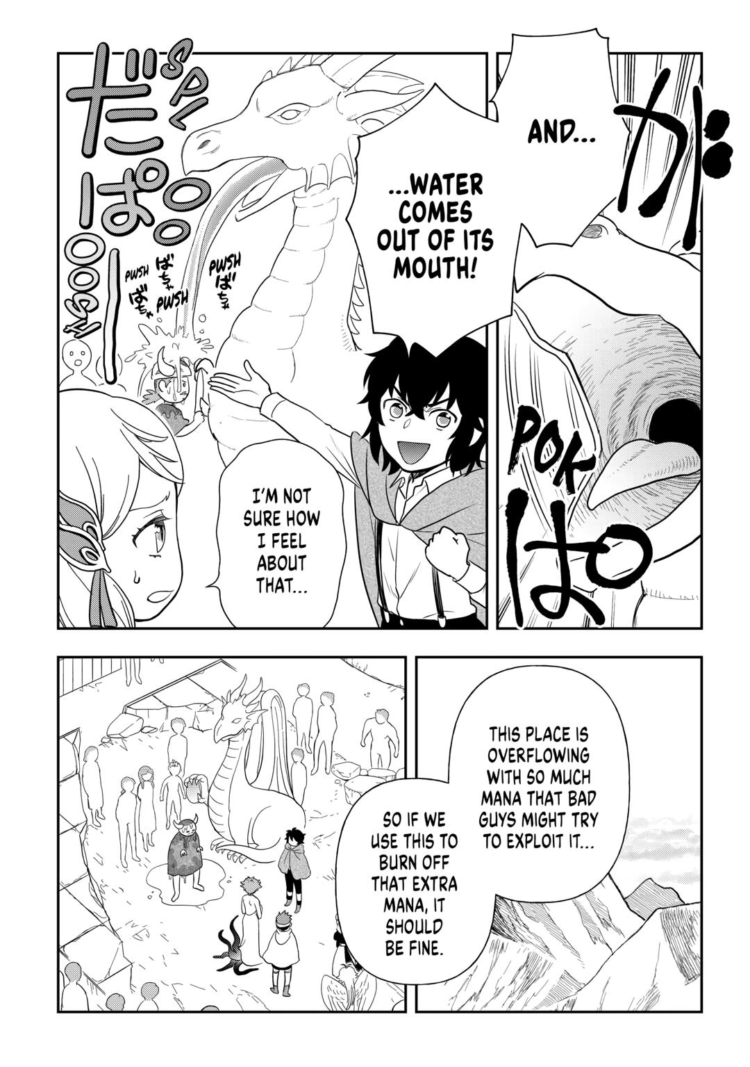 Monogatari no Naka no Hito chapter 75 page 14
