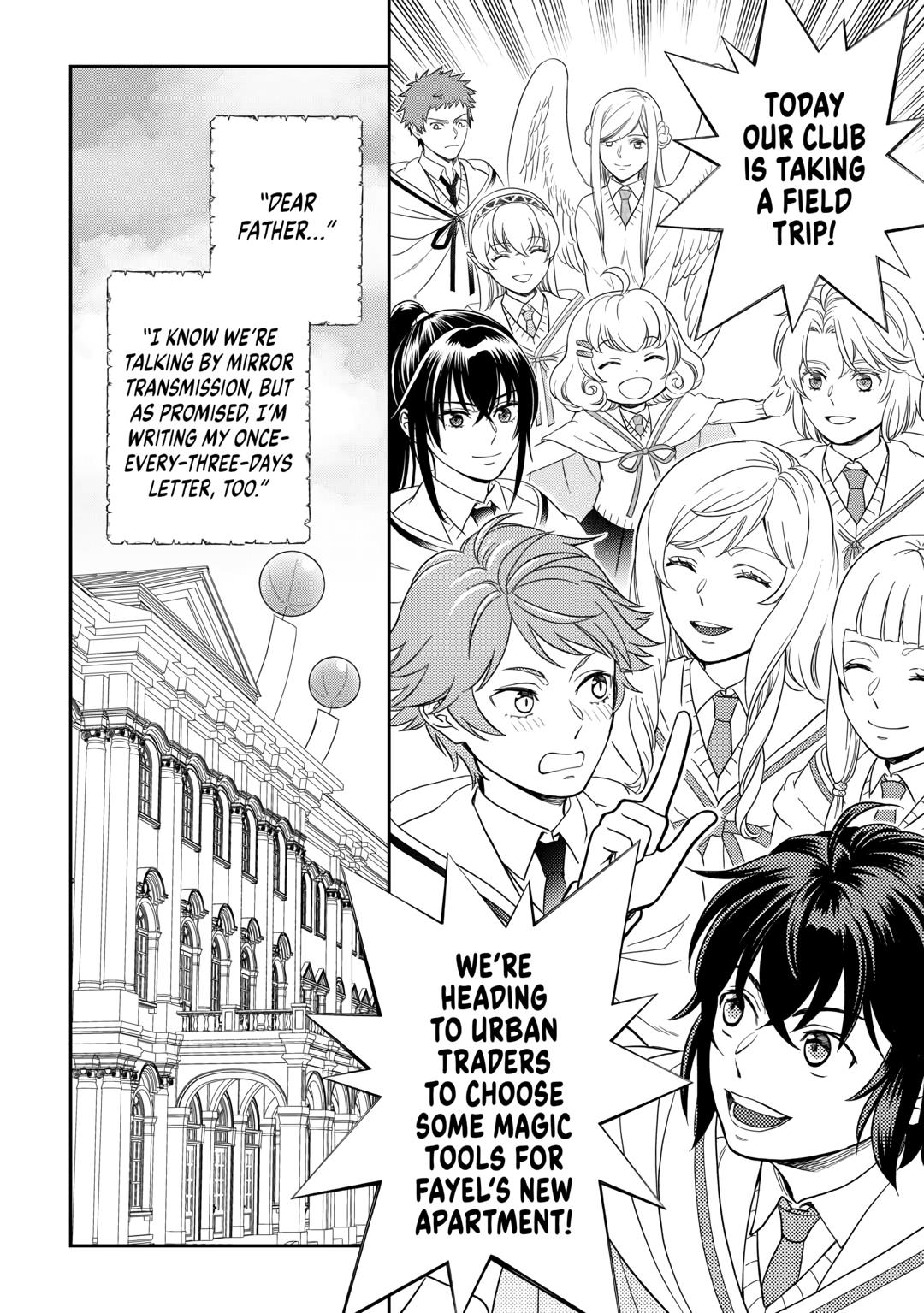 Monogatari no Naka no Hito chapter 75 page 18