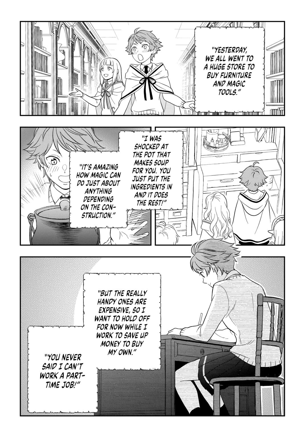 Monogatari no Naka no Hito chapter 75 page 19