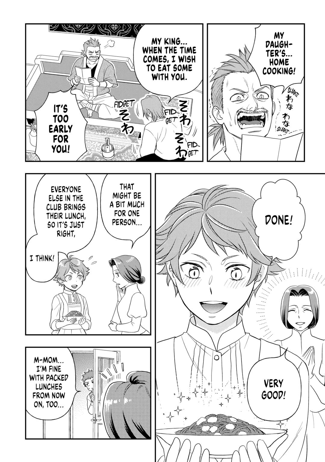 Monogatari no Naka no Hito chapter 75 page 22