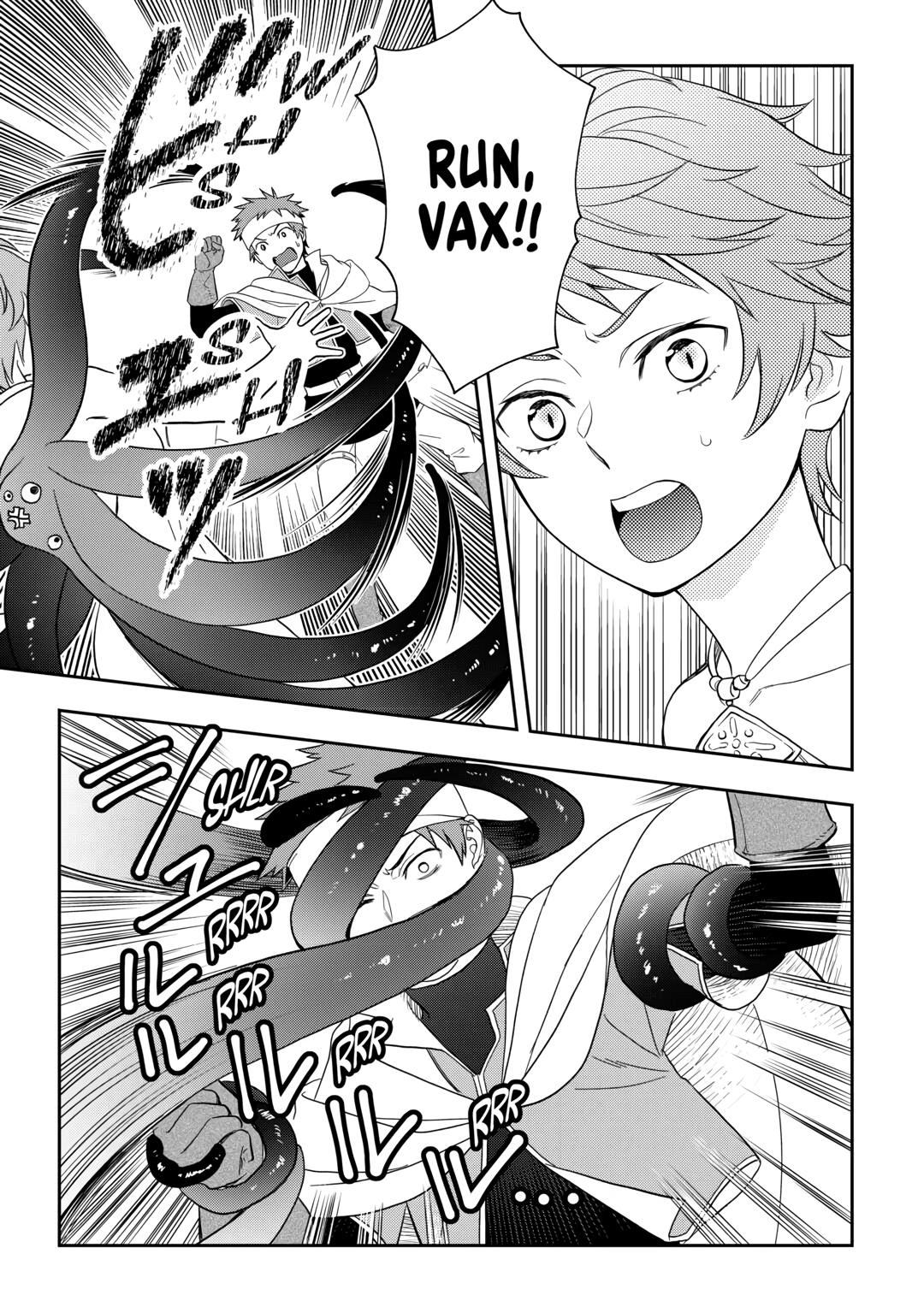 Monogatari no Naka no Hito chapter 75 page 3