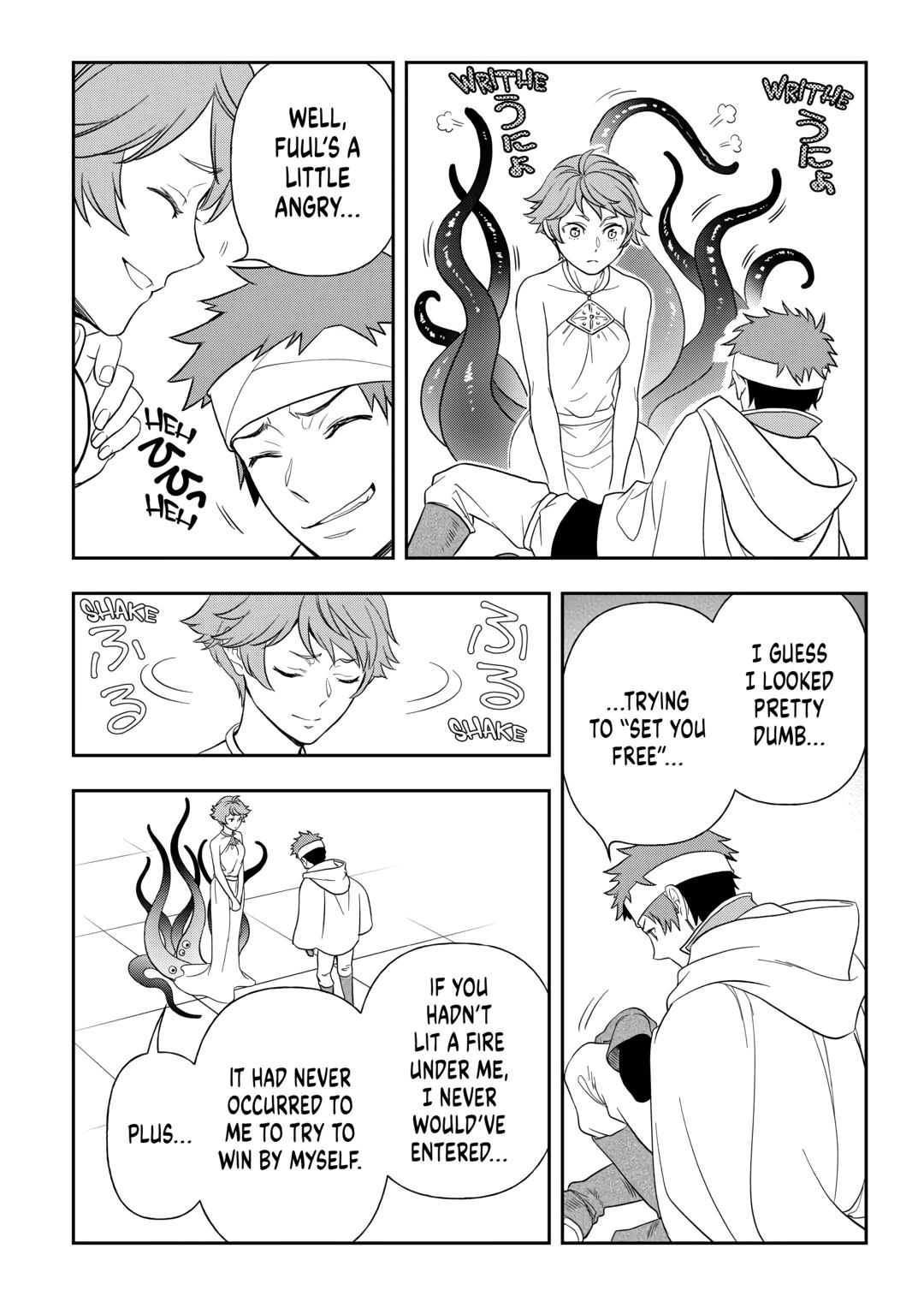 Monogatari no Naka no Hito chapter 75 page 6