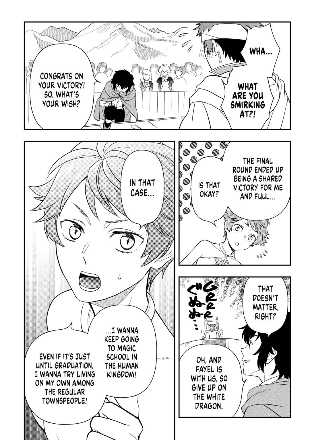 Monogatari no Naka no Hito chapter 75 page 8