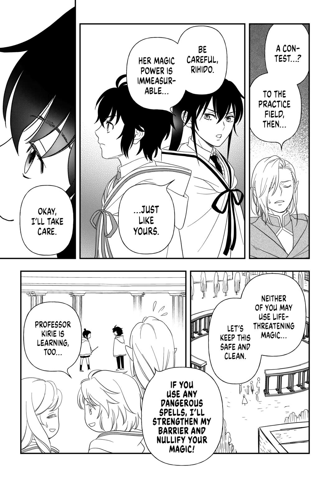 Monogatari no Naka no Hito chapter 76 page 11