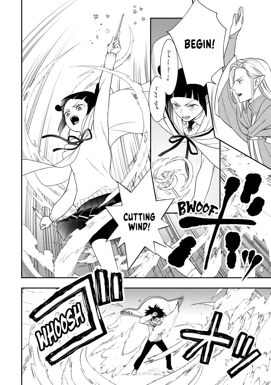 Monogatari no Naka no Hito chapter 76 page 12