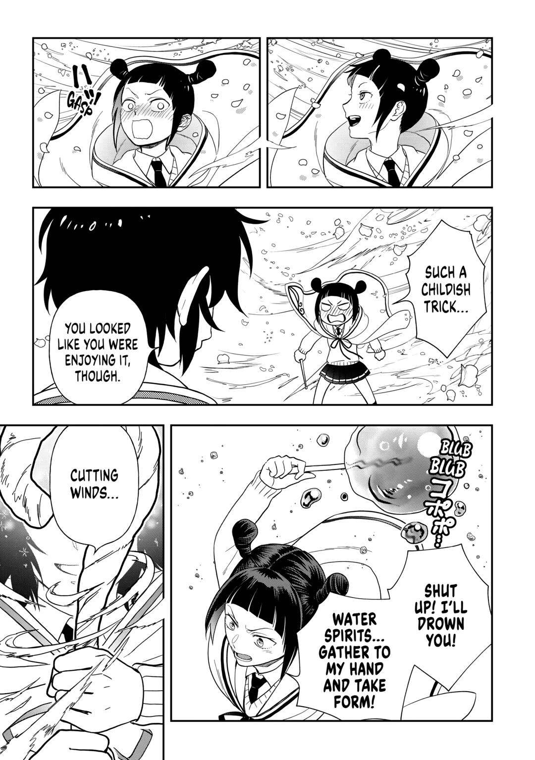 Monogatari no Naka no Hito chapter 76 page 15