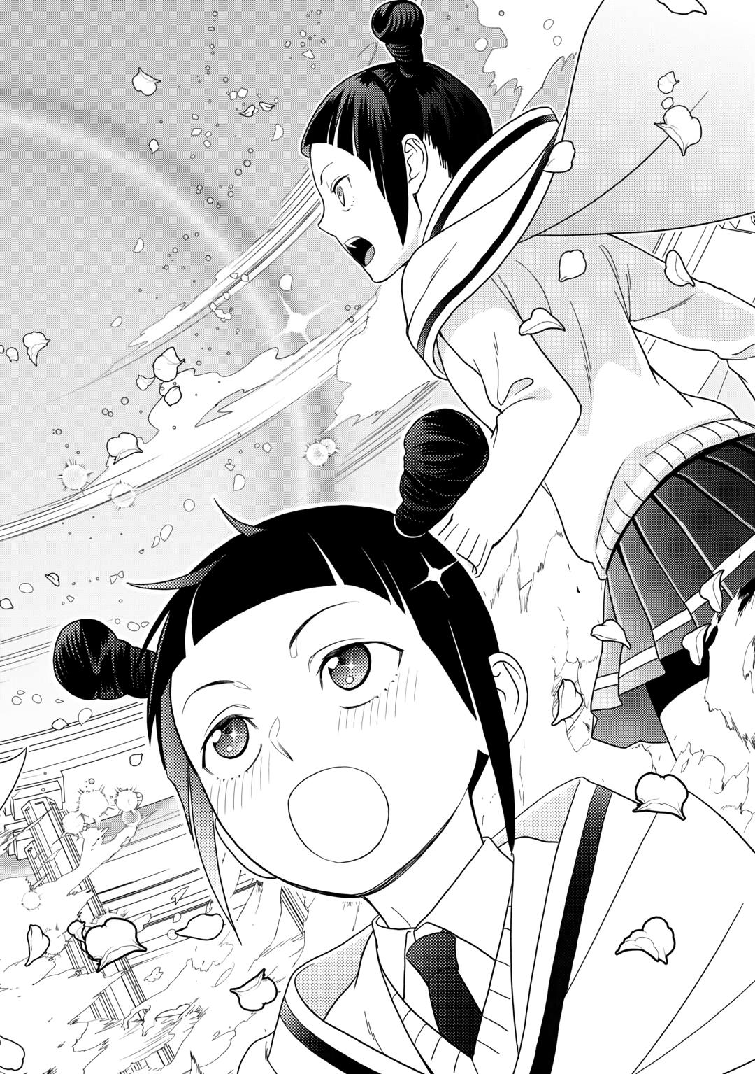 Monogatari no Naka no Hito chapter 76 page 18