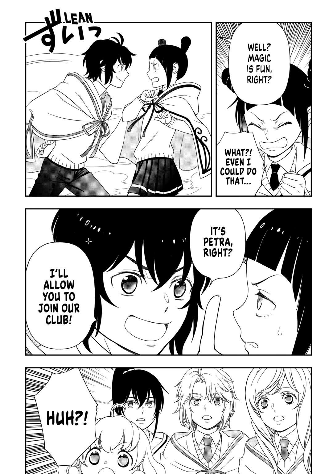 Monogatari no Naka no Hito chapter 76 page 20