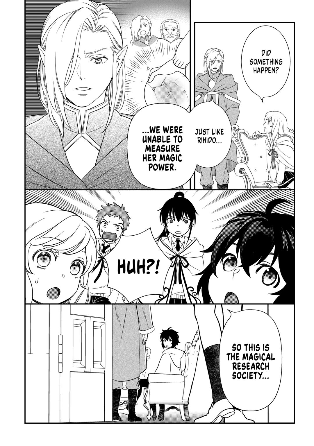 Monogatari no Naka no Hito chapter 76 page 4