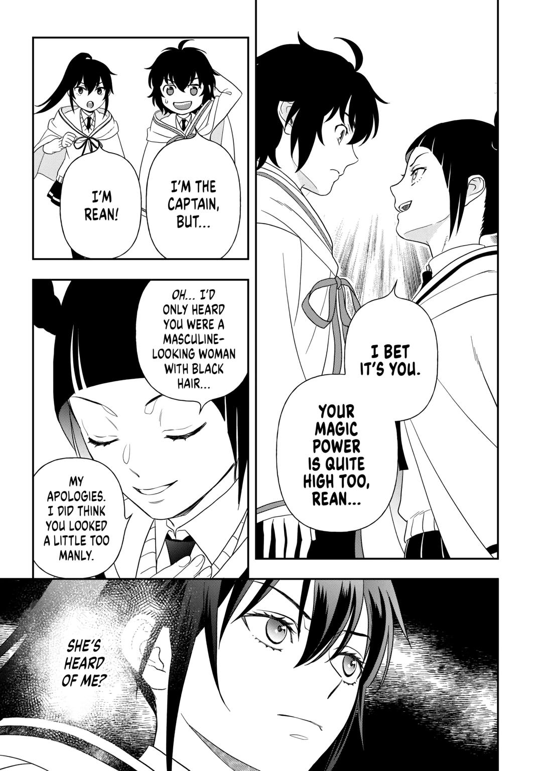 Monogatari no Naka no Hito chapter 76 page 7