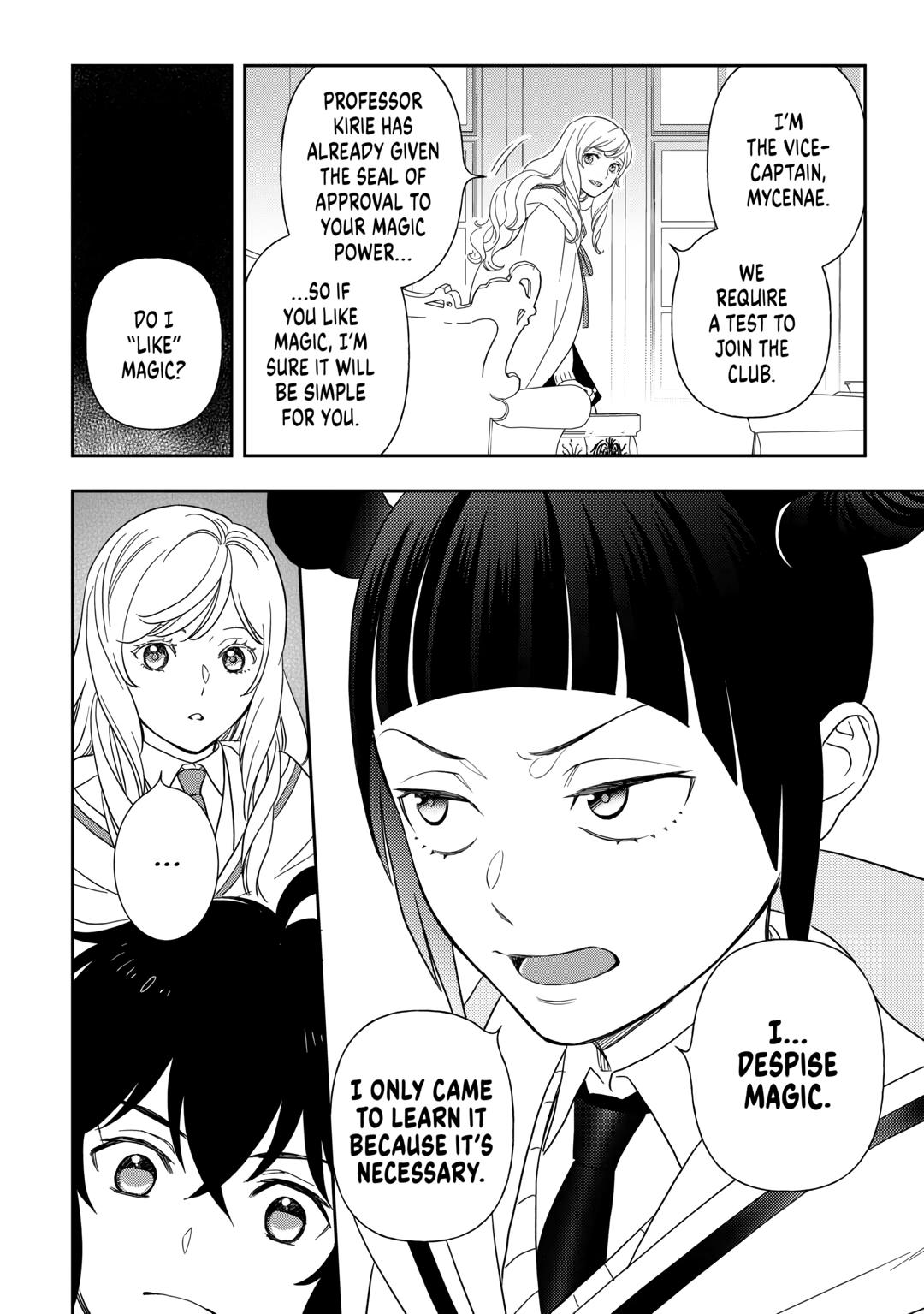 Monogatari no Naka no Hito chapter 76 page 8