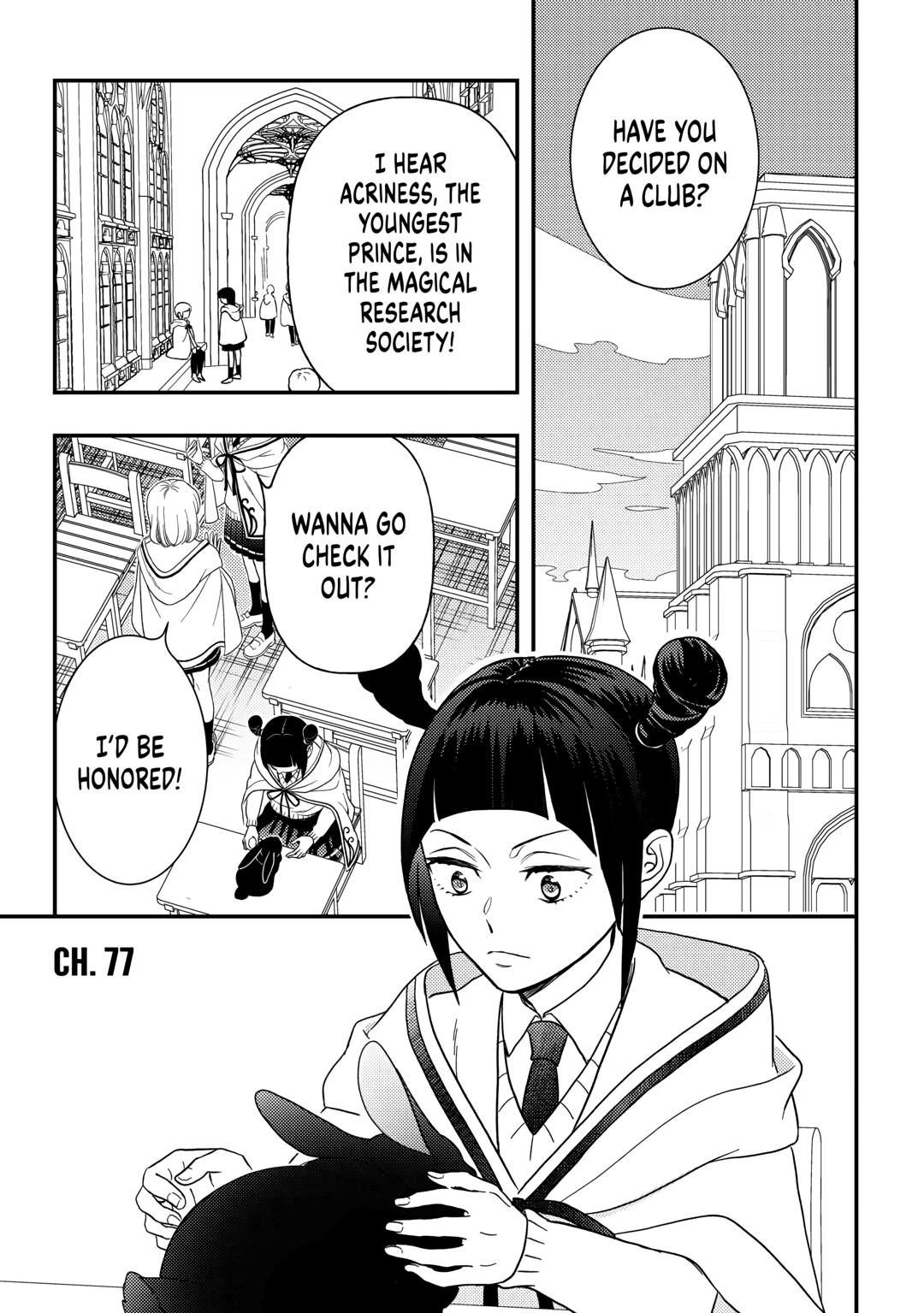 Monogatari no Naka no Hito chapter 77 page 1
