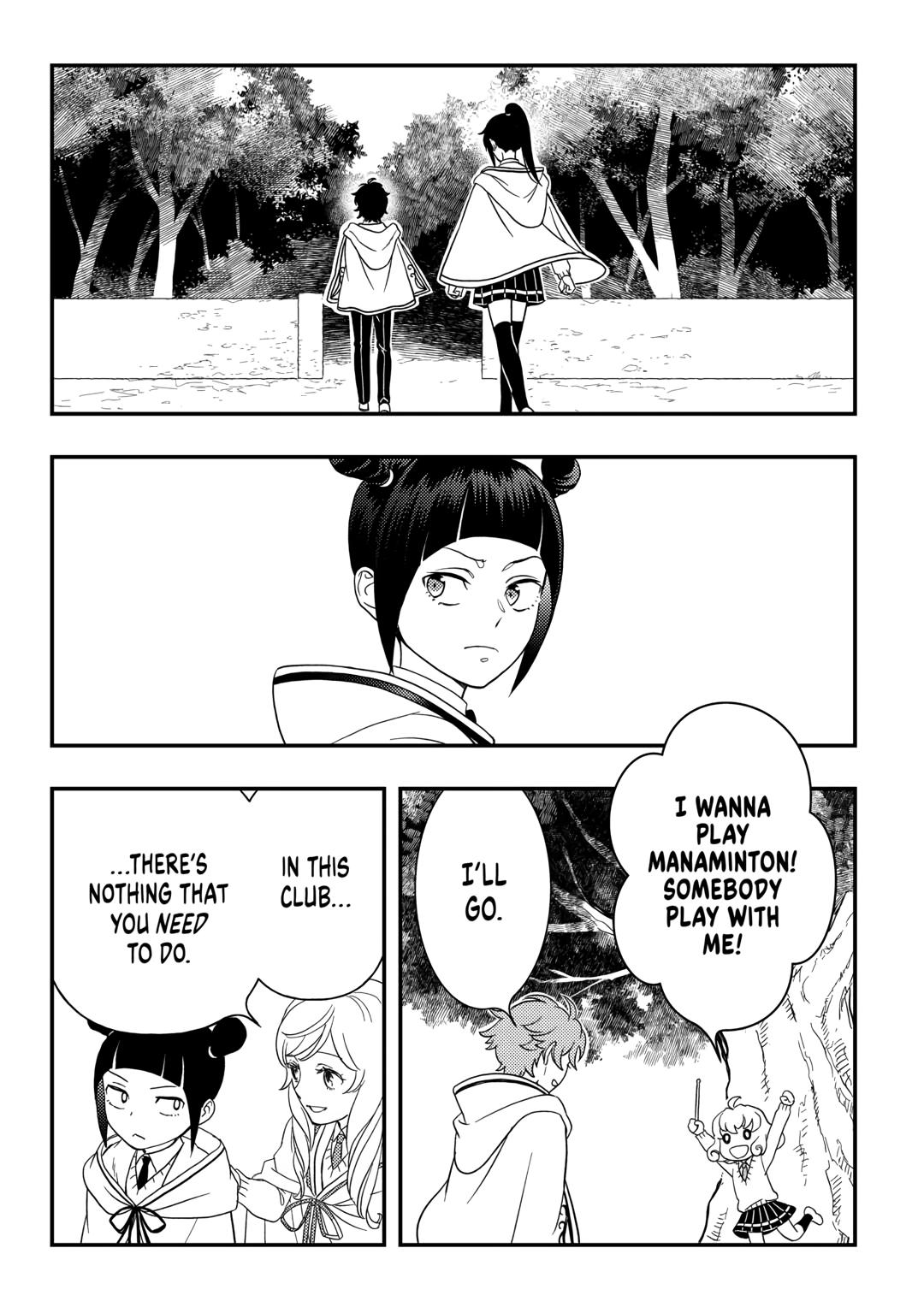 Monogatari no Naka no Hito chapter 77 page 15