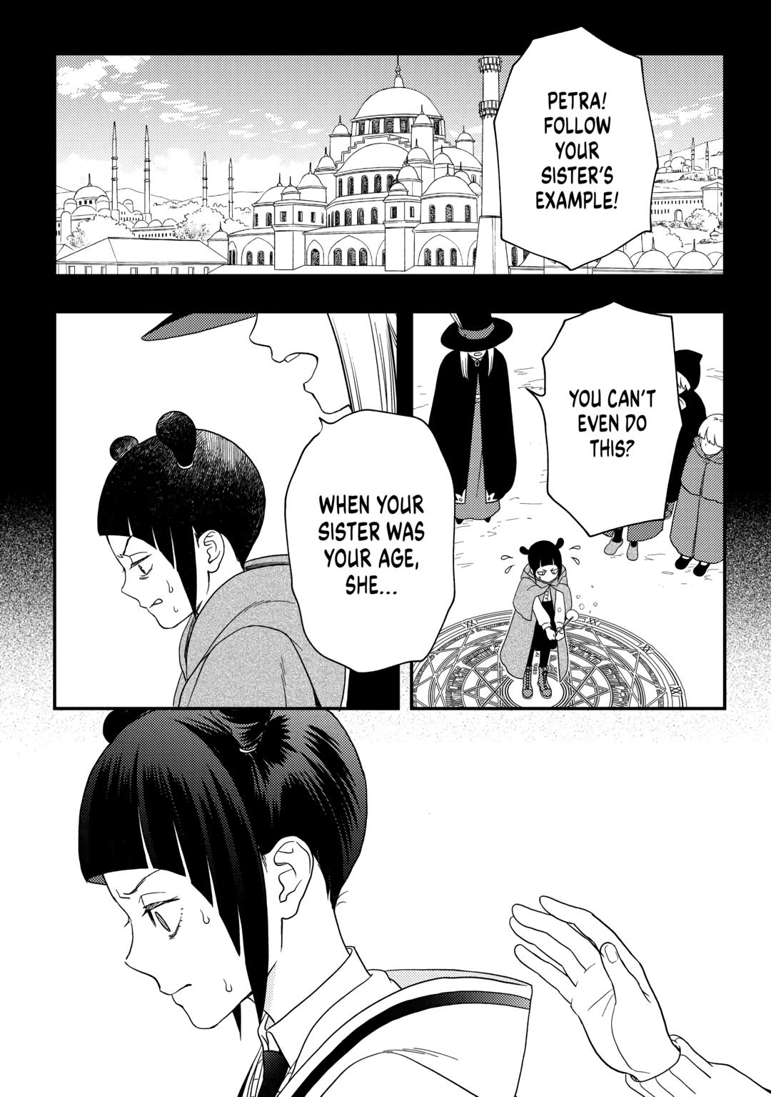Monogatari no Naka no Hito chapter 77 page 18
