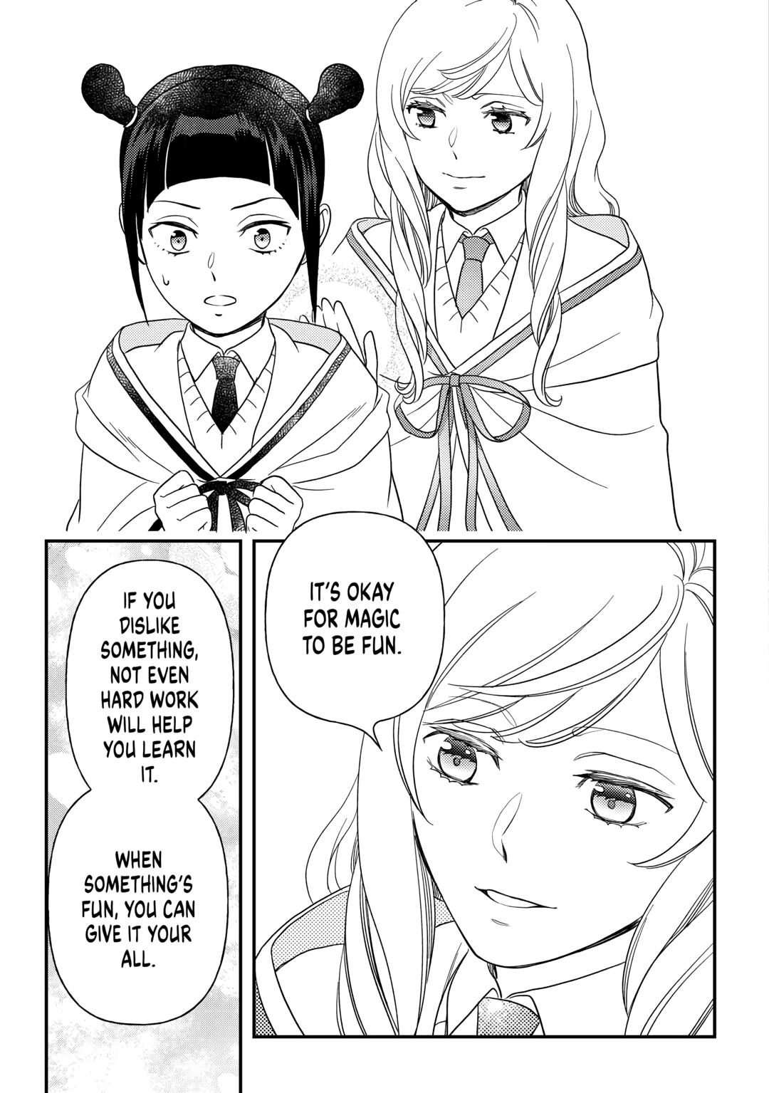 Monogatari no Naka no Hito chapter 77 page 19