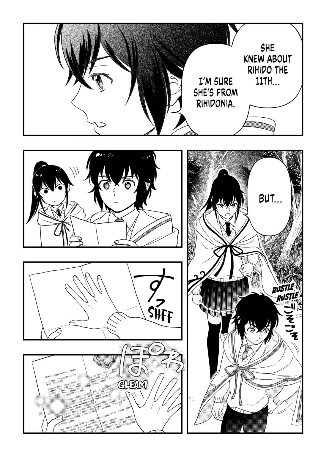 Monogatari no Naka no Hito chapter 77 page 22