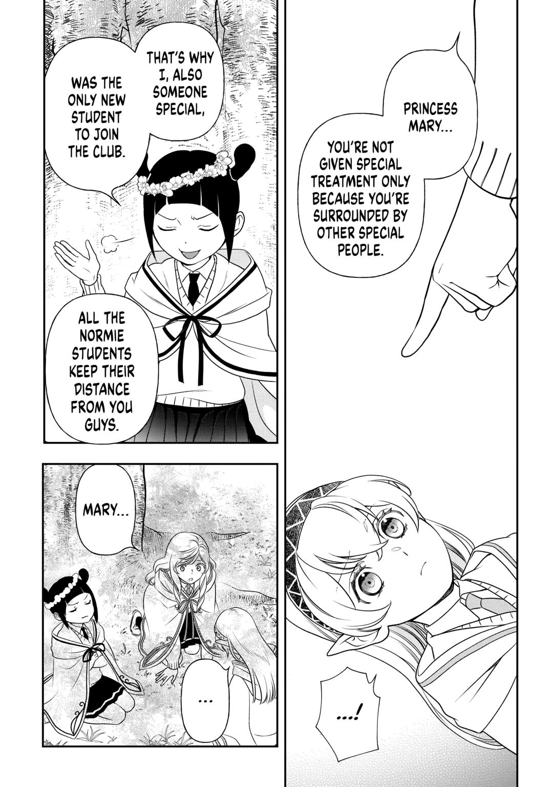 Monogatari no Naka no Hito chapter 78 page 14