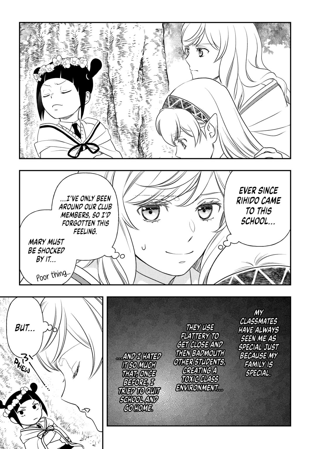 Monogatari no Naka no Hito chapter 78 page 15