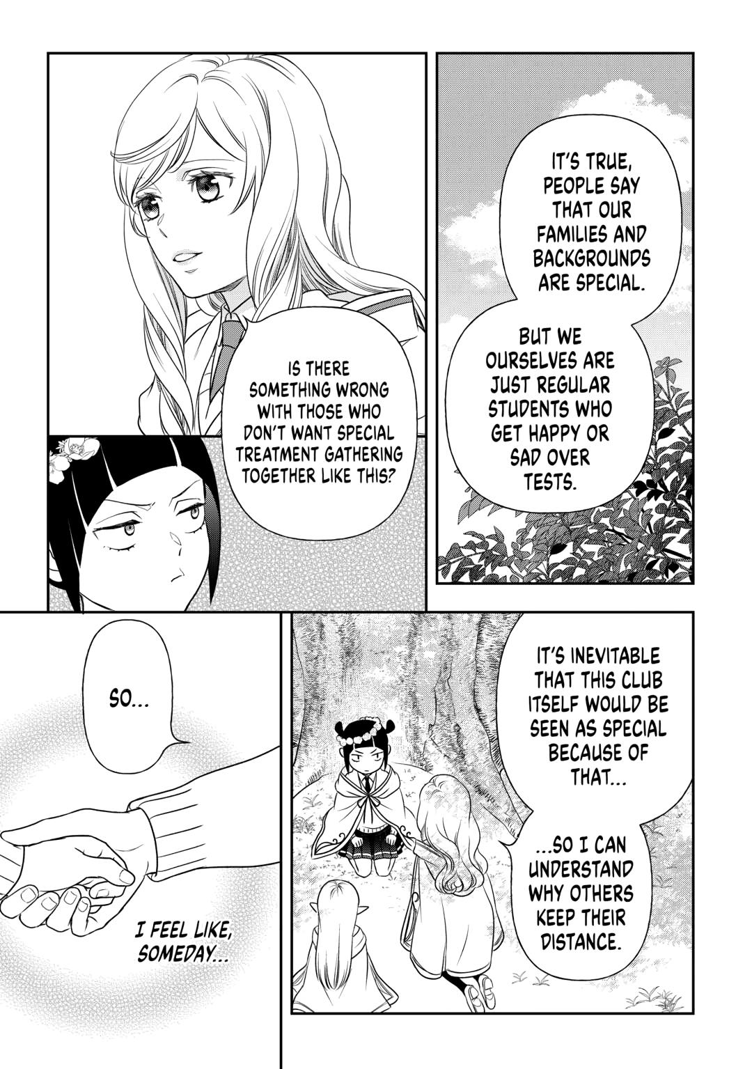 Monogatari no Naka no Hito chapter 78 page 17