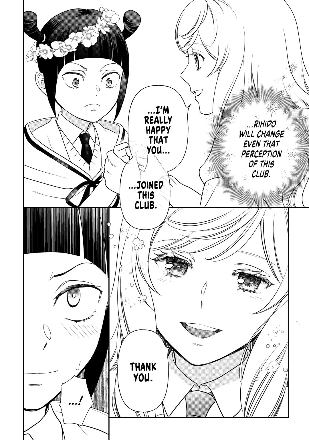Monogatari no Naka no Hito chapter 78 page 18