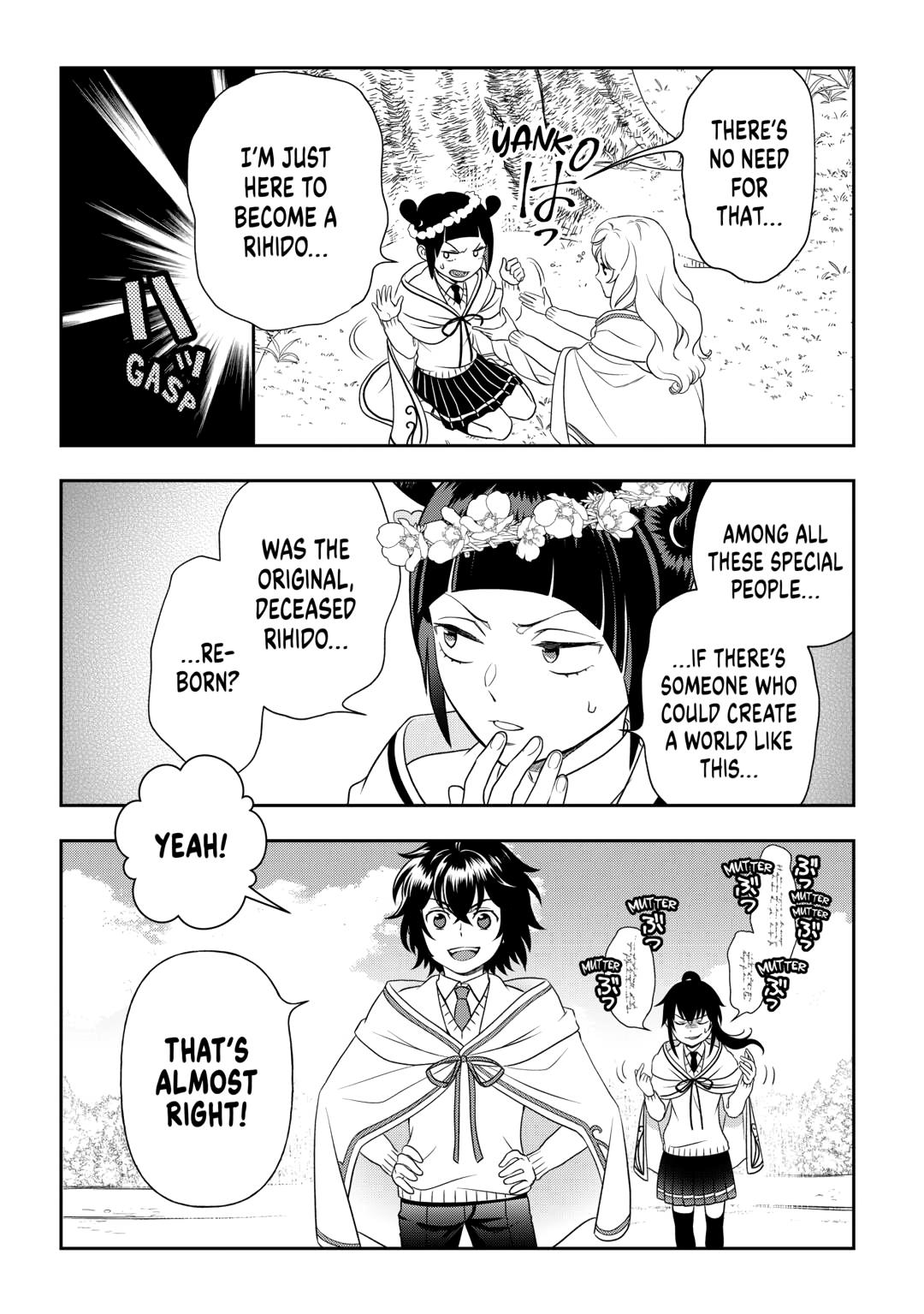 Monogatari no Naka no Hito chapter 78 page 19