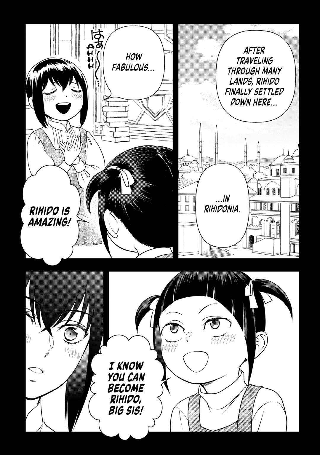 Monogatari no Naka no Hito chapter 78 page 2