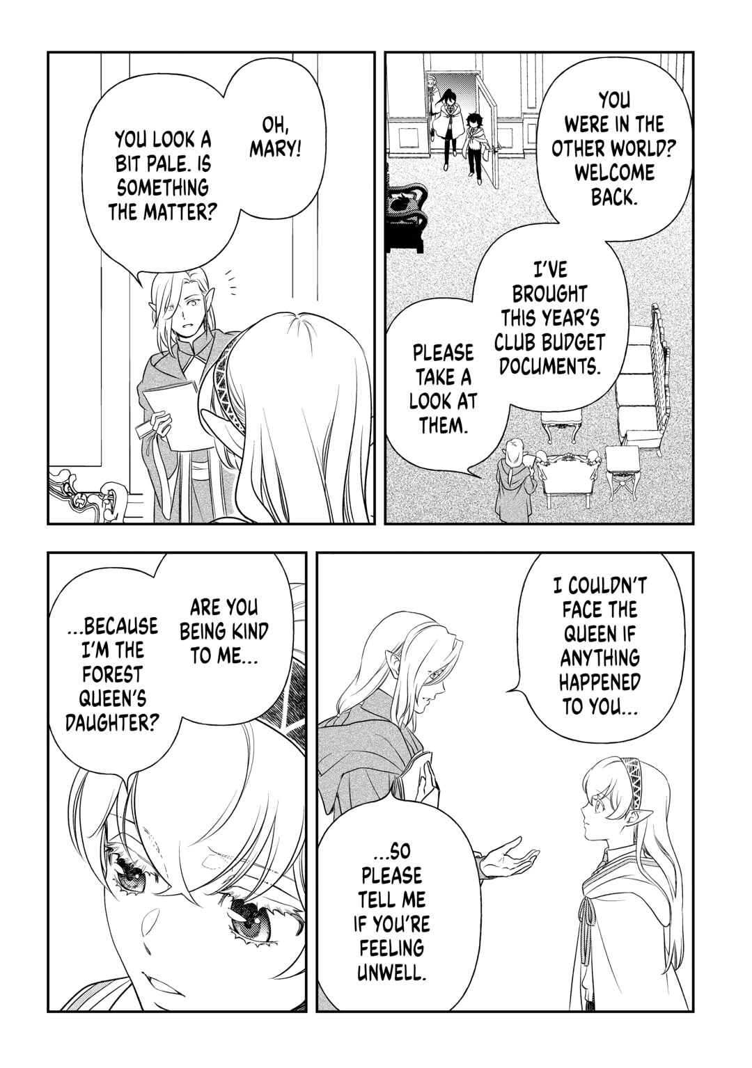 Monogatari no Naka no Hito chapter 78 page 21