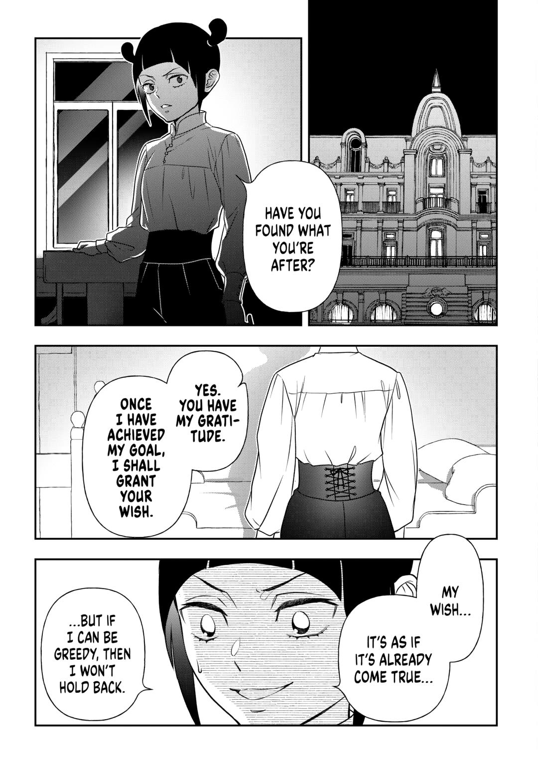 Monogatari no Naka no Hito chapter 78 page 23