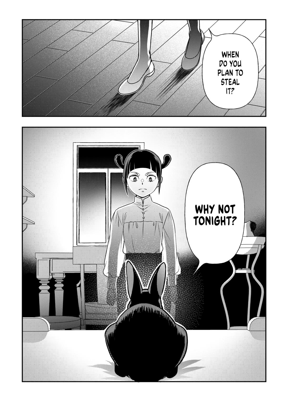 Monogatari no Naka no Hito chapter 78 page 24