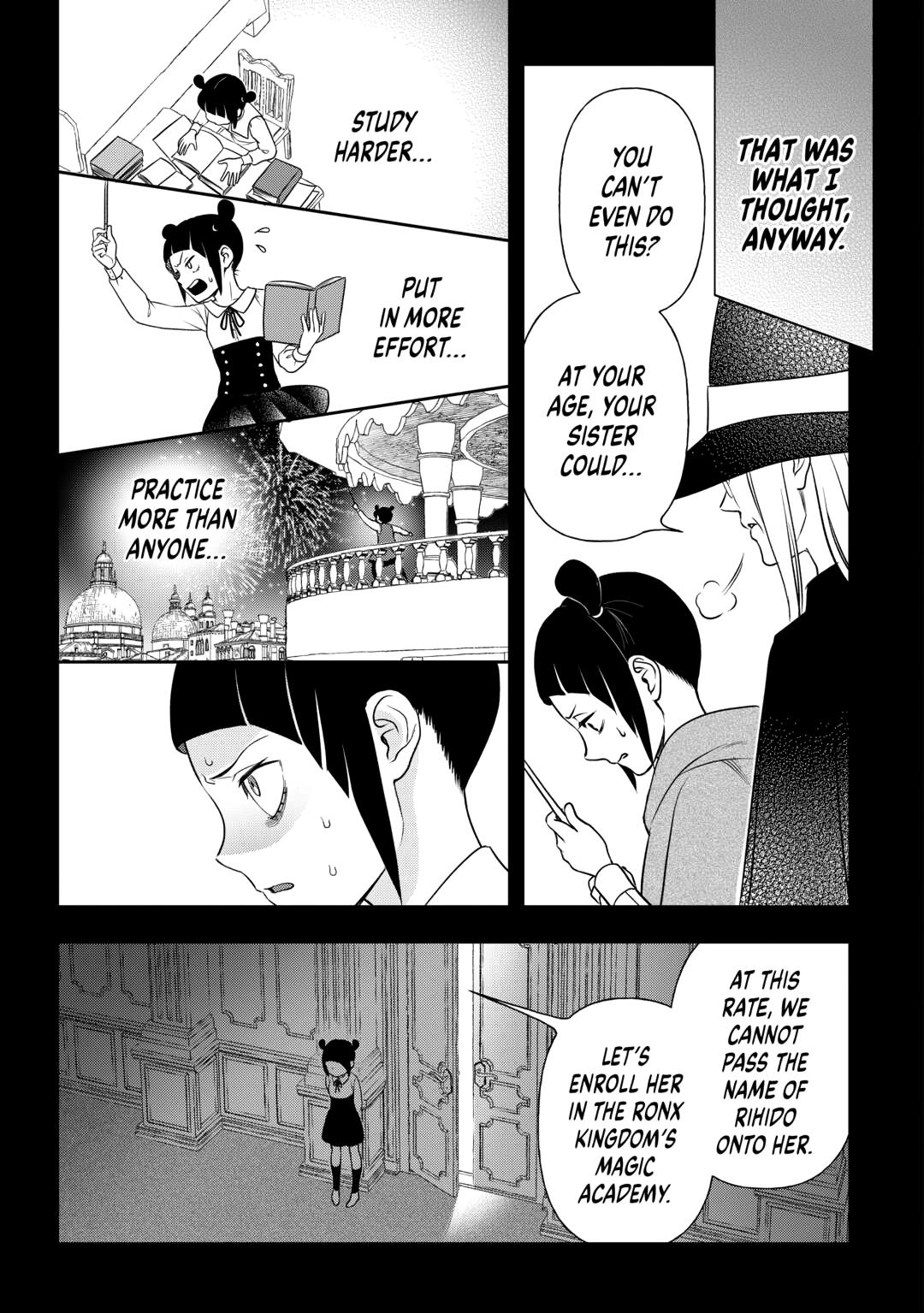 Monogatari no Naka no Hito chapter 78 page 7