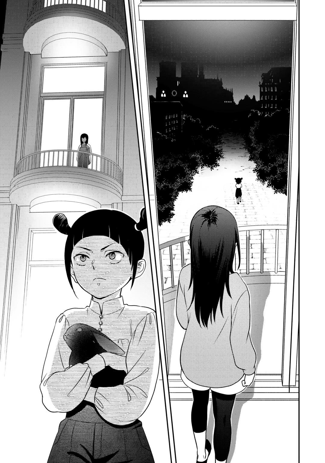 Monogatari no Naka no Hito chapter 79 page 11